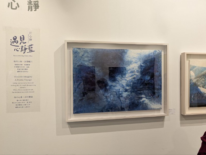 第一次看第一次看