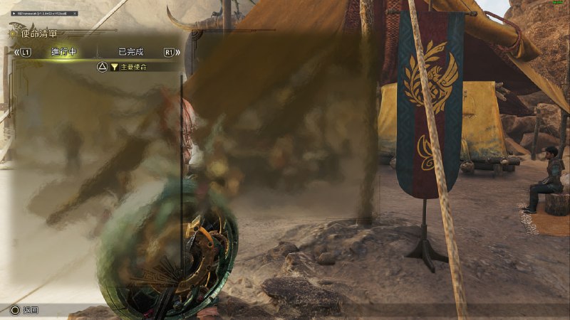 沒有目標的獵人