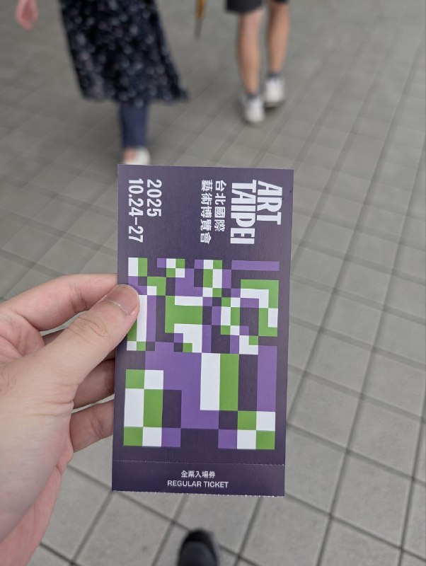 第一次看第一次看